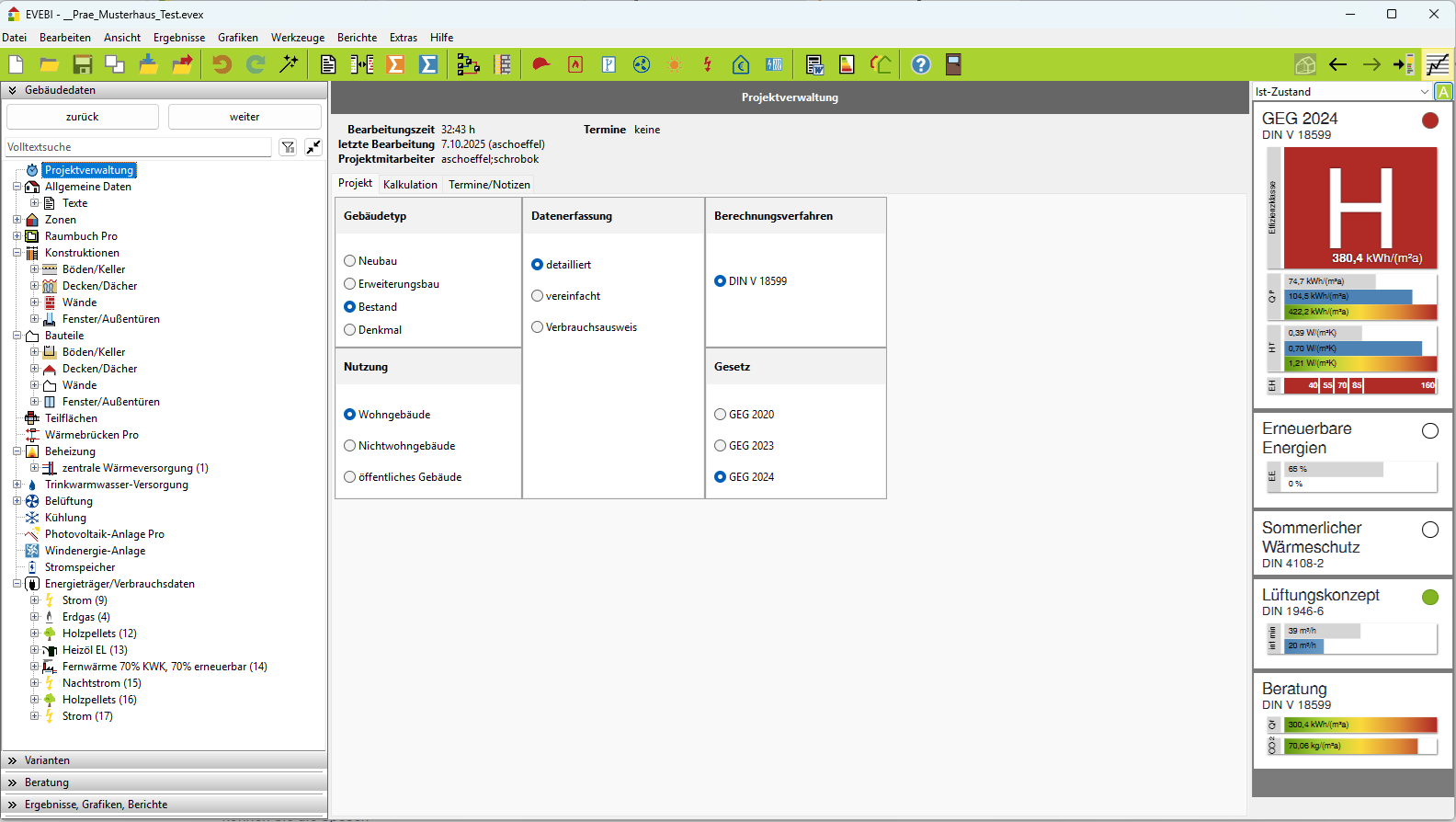 Formular zur Eingabe der Daten zur Projektverwaltung